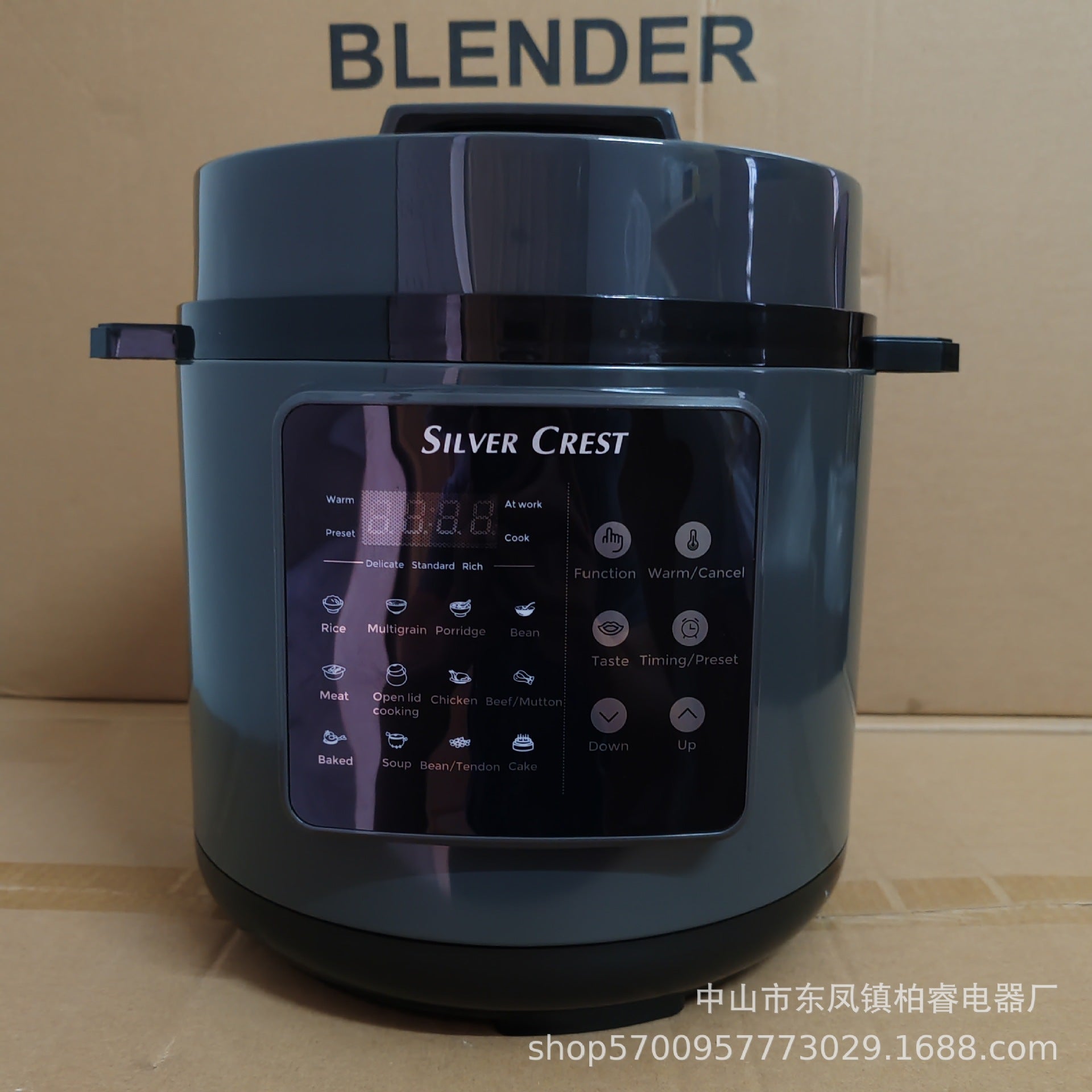 6L Multifunctional Electric Pressure Cooker