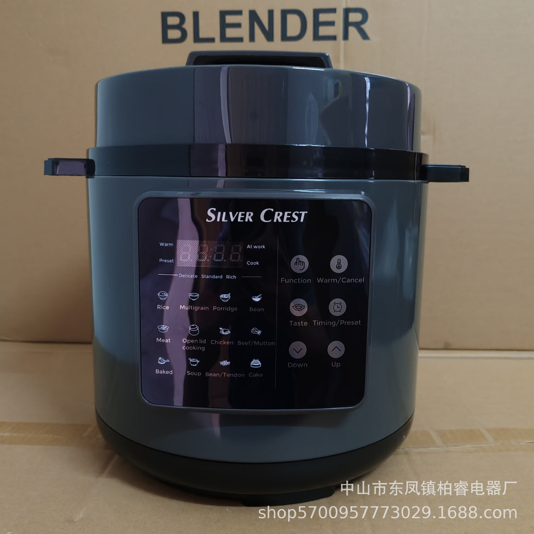 6L Multifunctional Electric Pressure Cooker